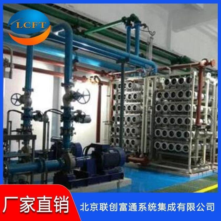 多级反渗透设备性价比高 反渗透纯水机组性价比高