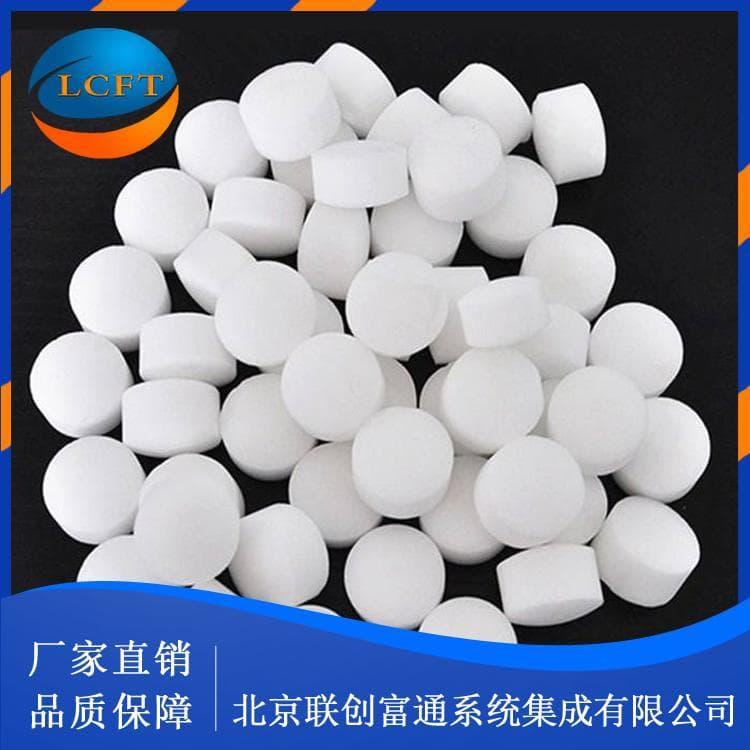 食品级软水盐现货供应 离子交换树脂再生剂量大从优