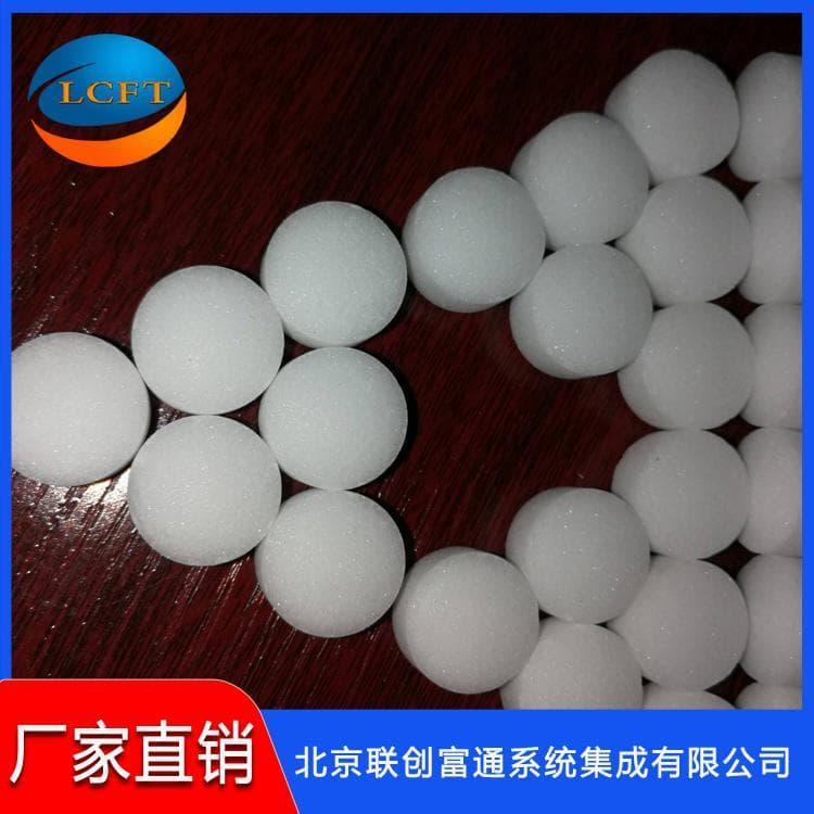 供应软水盐量大从优 软水机专用树脂再生剂厂家直销