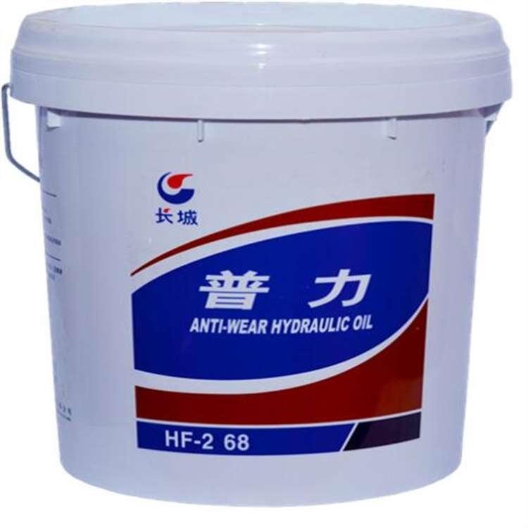 销售长城液压油现货批发 长城低温液压油代理经销商