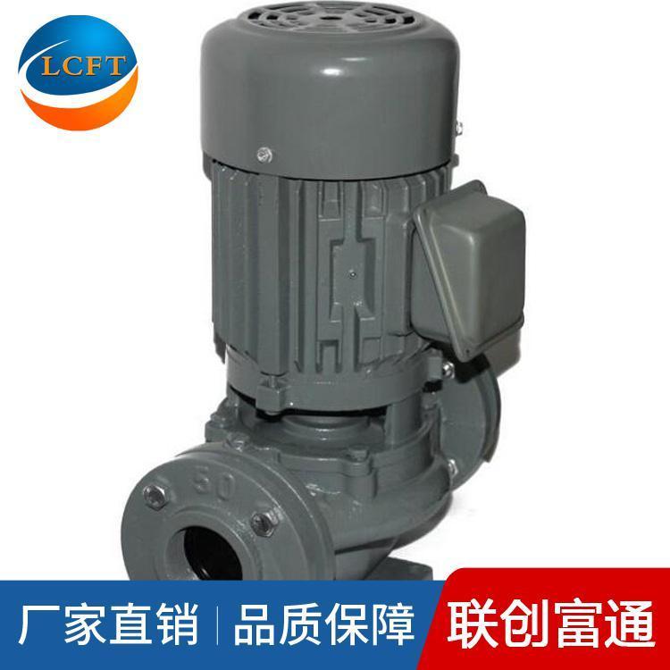 耐磨损热水管道泵厂家直销 管道离心泵价格优惠