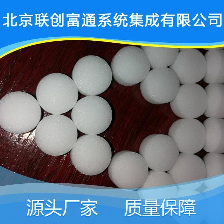 热销软水盐厂家低价销售 颗粒软水盐低价销售