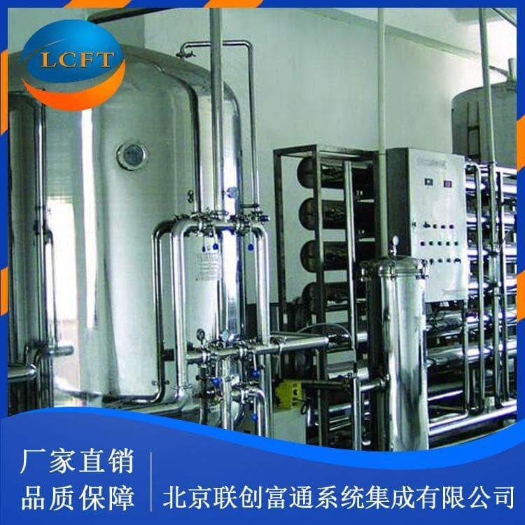 双级反渗透设备生产厂家 工业反渗透设备品质保证