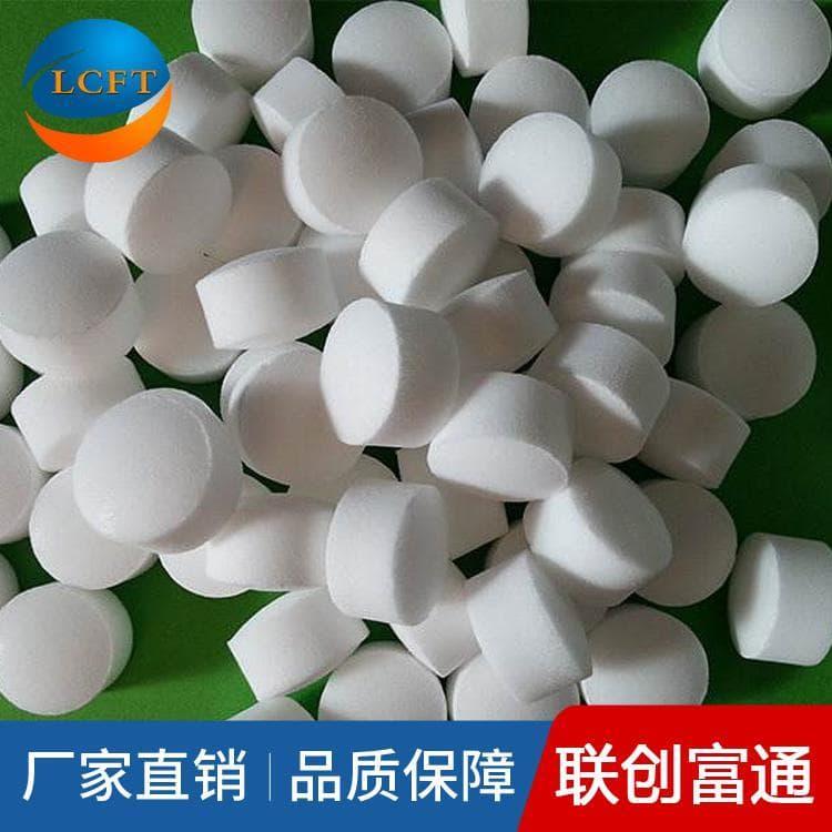 高纯度软水盐厂家低价销售 颗粒软水盐厂家