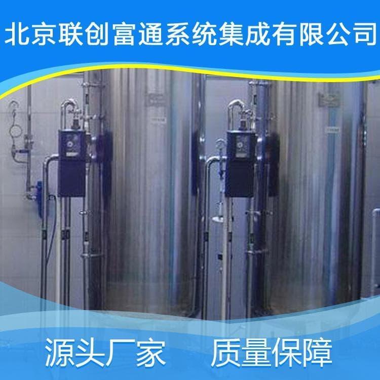 定制反渗透设备欢迎来电咨询 软化水处理反渗透设备源头厂家