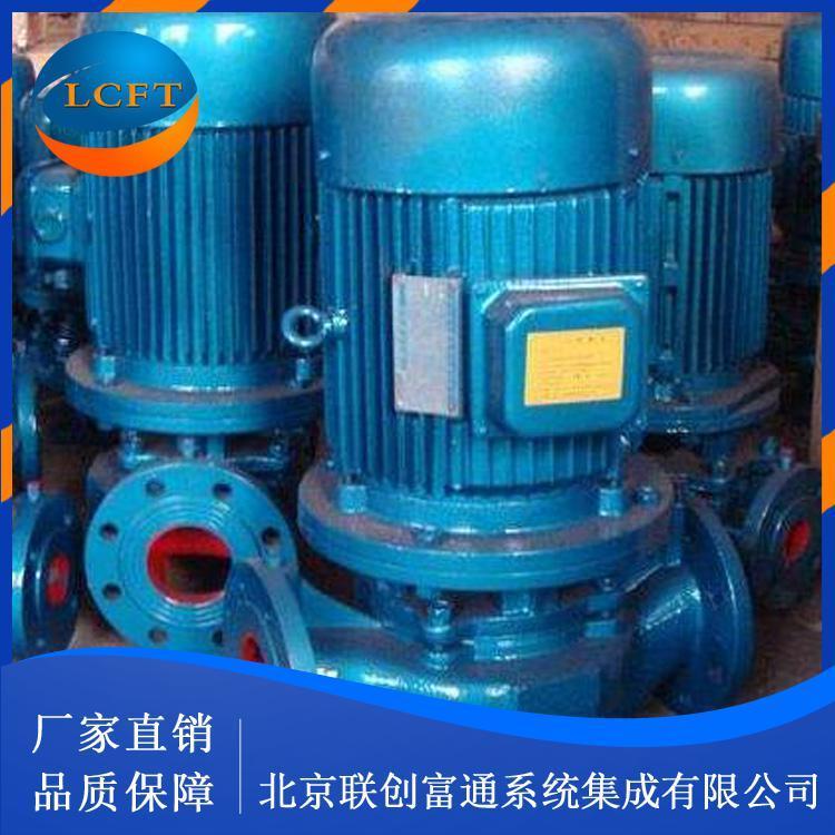耐高温热水管道泵厂家直销 热水管道离心泵现货供应