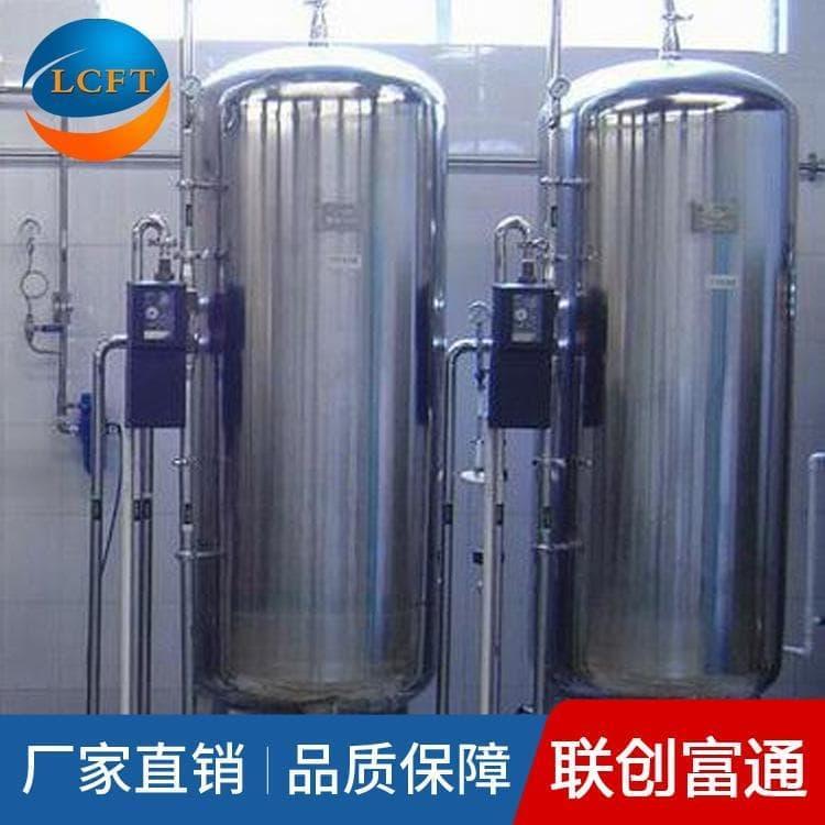 2吨反渗透设备全国直销 反渗透纯水机组全国直销