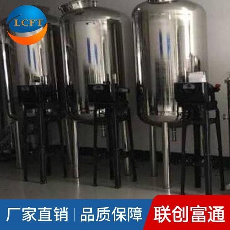 大型反渗透设备源头厂家 反渗透纯水机组欢迎来电咨询