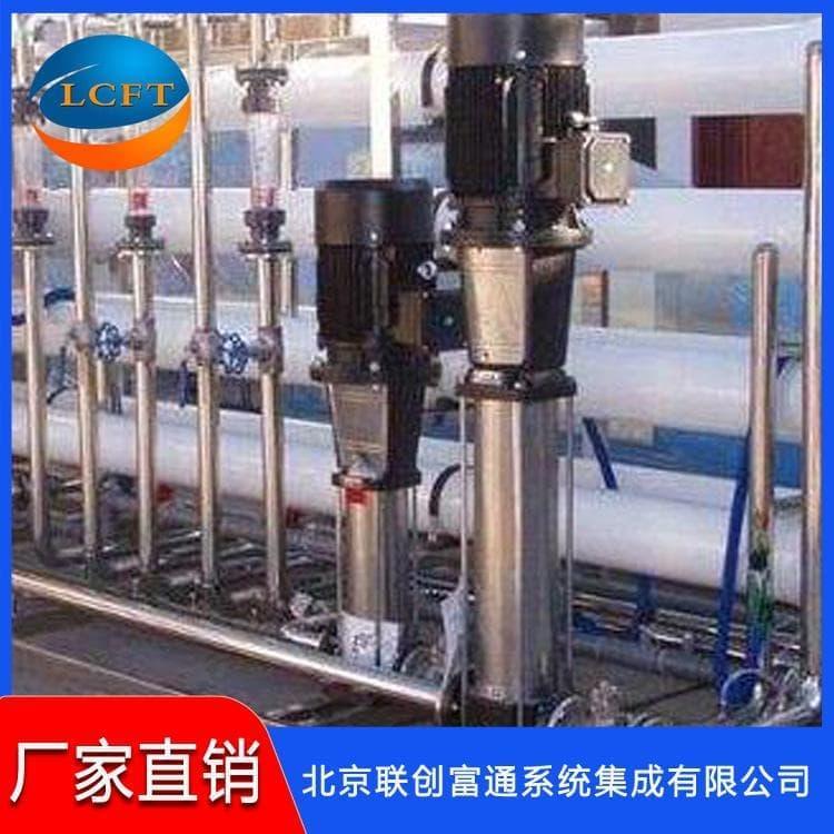 双级反渗透设备生产厂家 水处理净化设备性价比高
