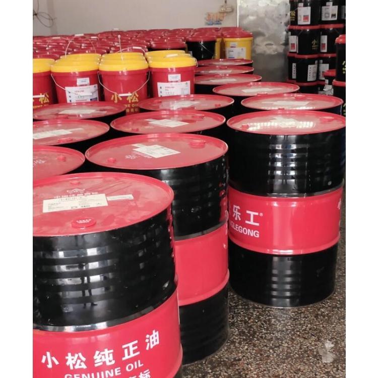 江苏小松齿轮油价格 小松挖掘机通用重负荷齿轮油价格优惠