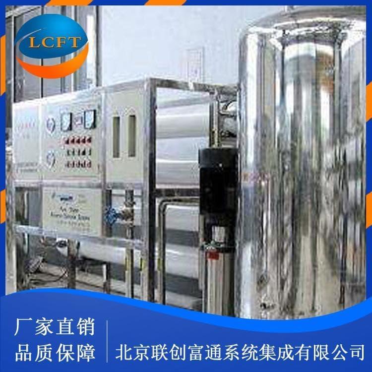 大型反渗透设备量大从优 全自动反渗透设备 量大从优