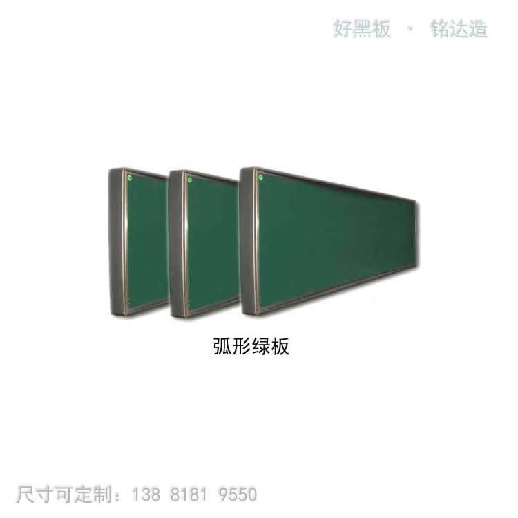嵌入式绿板施工 小白板供应商