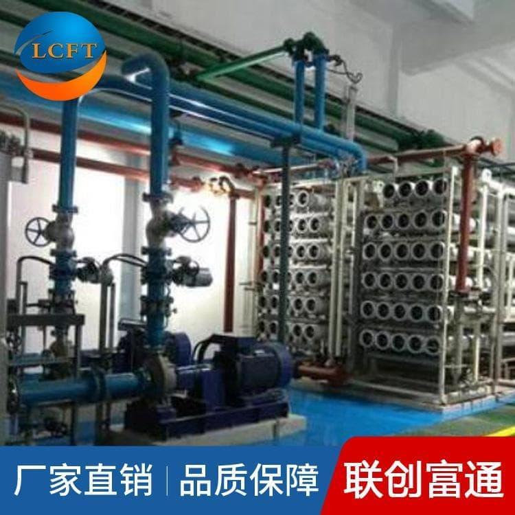 供应反渗透设备欢迎来地考察 工业反渗透设备厂家直销