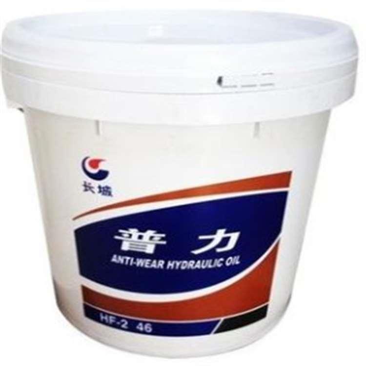 山东长城液压油现货 长城低温液压油代理