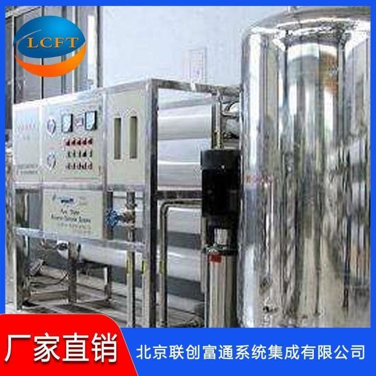 多级反渗透设备价格 工业反渗透设备性价比高