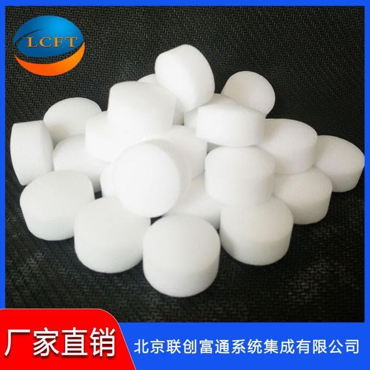 食品级软水盐低价销售 盐片价格合理