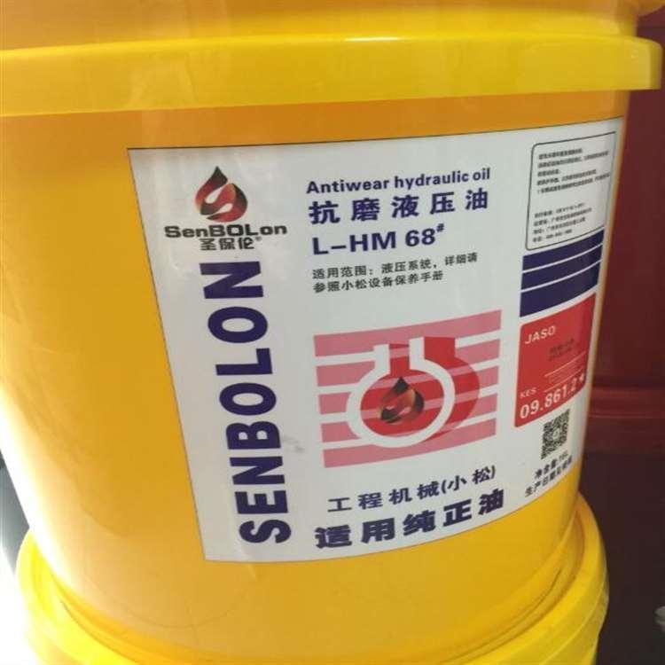 江苏小松齿轮油产品齐全价格优惠 小松通用重负荷齿轮油价格优惠