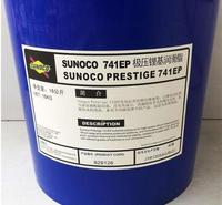 山东太阳润滑油价格优惠 太阳石油产品齐全价格优惠