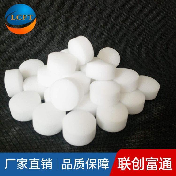 食品级软水盐厂家低价销售 球状软水盐厂家直销