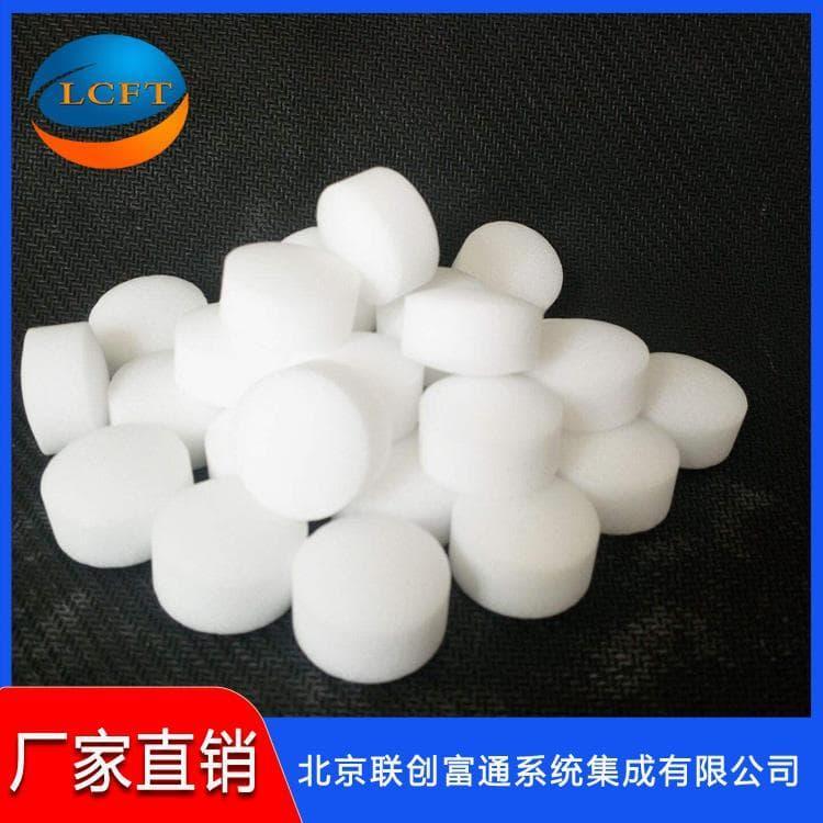 高纯度软水盐现货批发 离子交换树脂再生剂现货供应