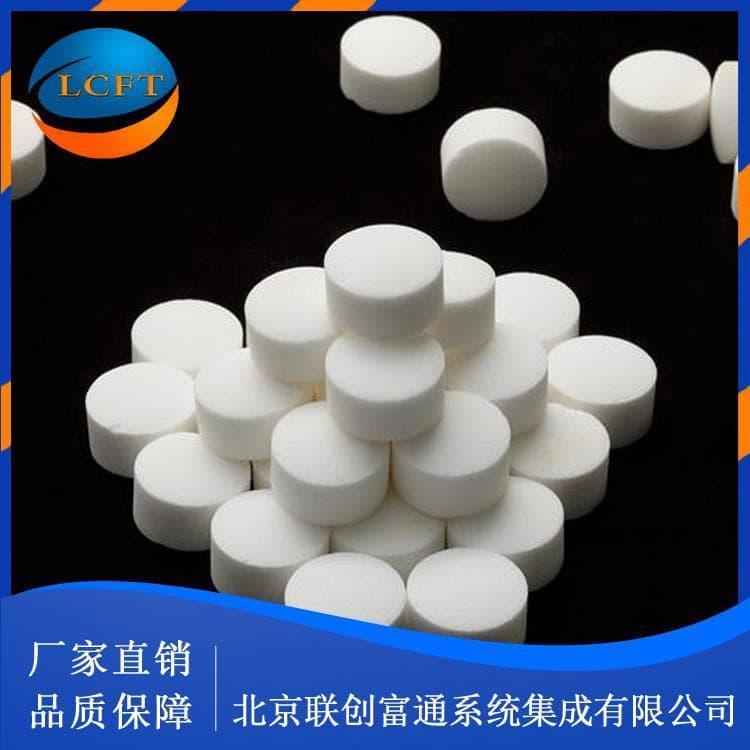 热销软水盐价格 颗粒软水盐价格合理