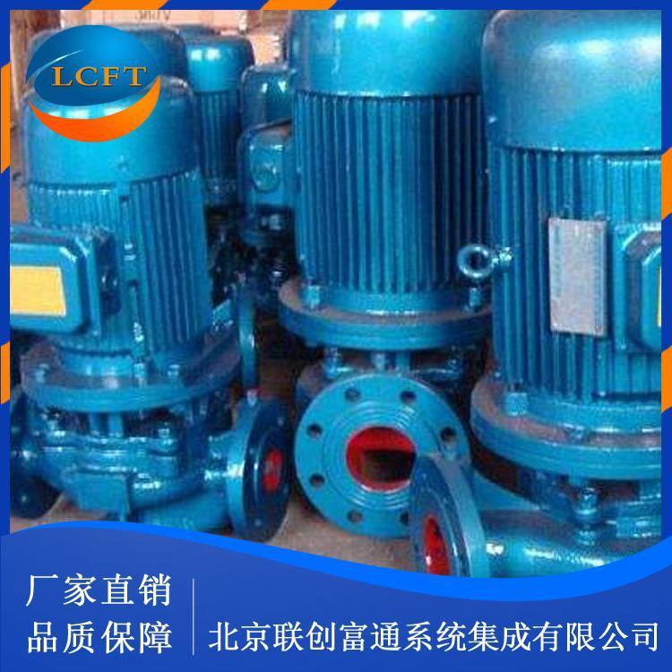耐磨热水管道泵厂家 热水管道离心泵加工
