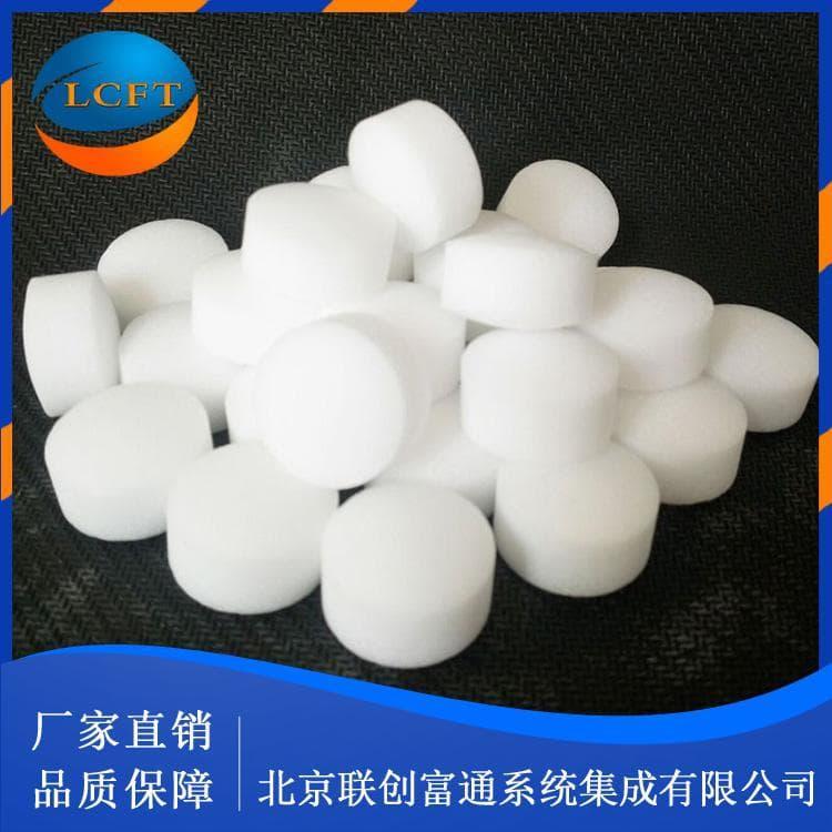 现货直销软水盐厂家直销 盐片厂家