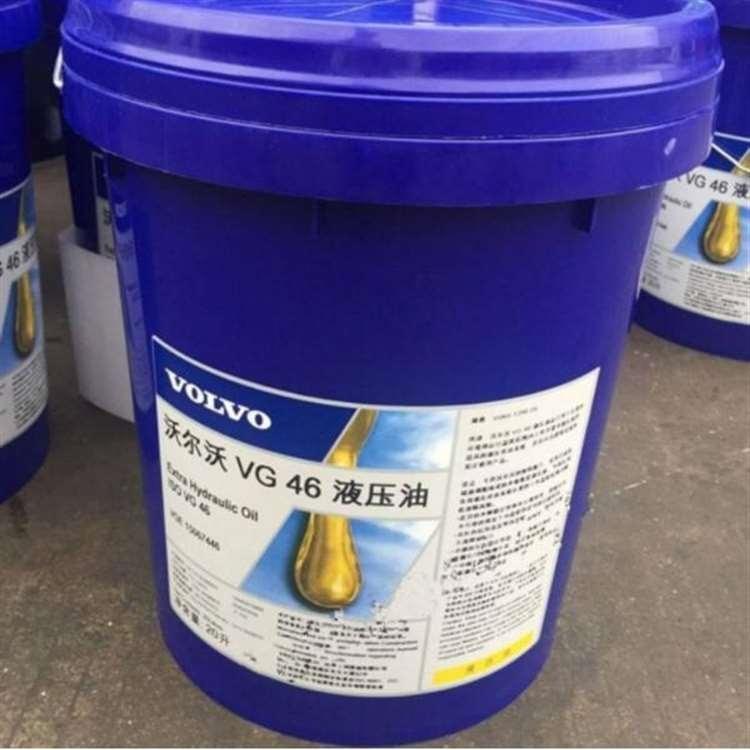 批发沃尔沃齿轮油价格优惠 沃尔沃挖掘机齿轮油价格优惠