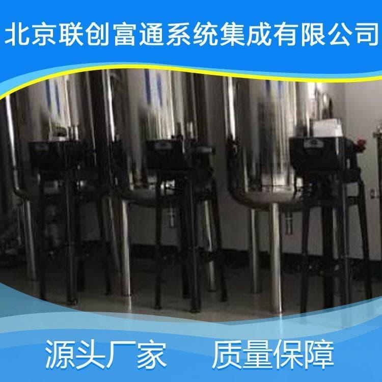 多级反渗透设备性价比高 全自动反渗透设备 生产厂家