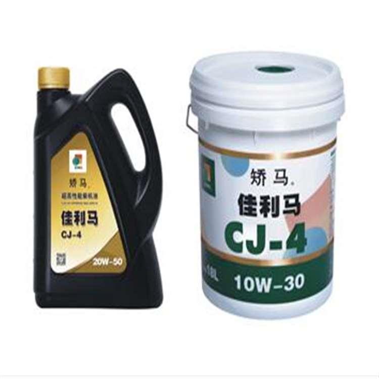 江苏骄马齿轮油价格 骄马全能抗磨液压油价格优惠
