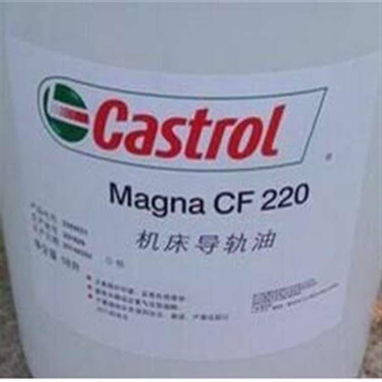 天津嘉实多齿轮油价格优惠 嘉实多全合成工业齿轮油经销商