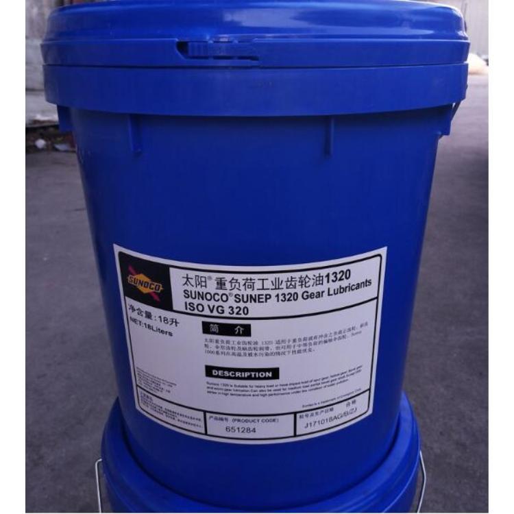 热销太阳润滑油现货批发 太阳轻负荷切削油授权经营