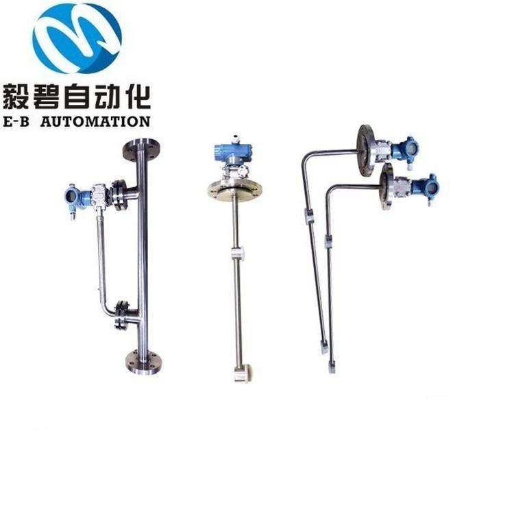 盐酸在线密度计报价 差压式在线密度计厂家直销