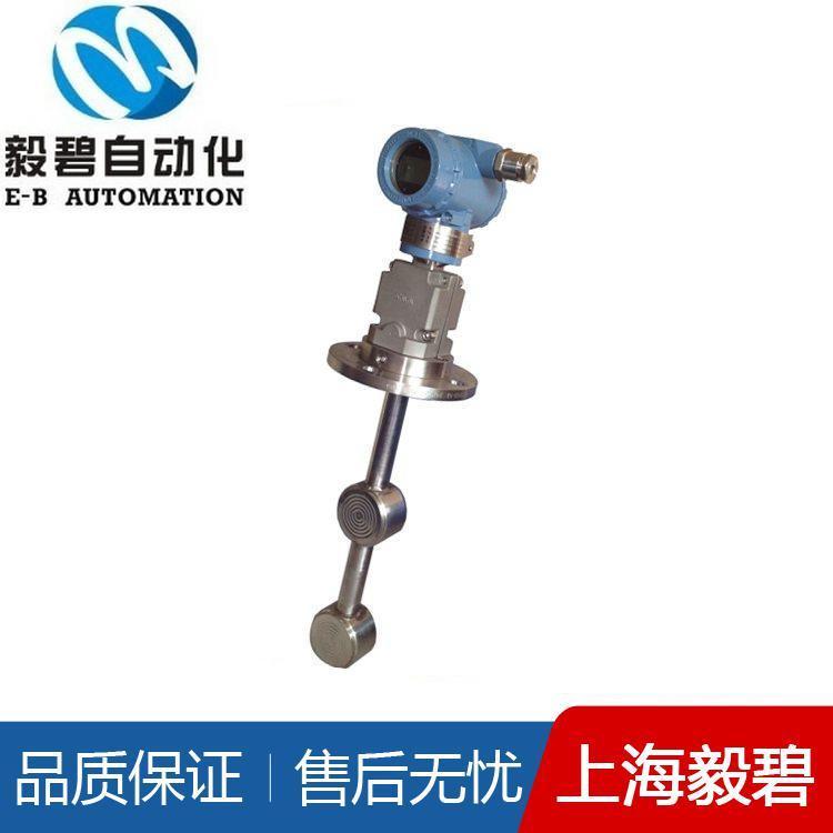 工业氨水在线密度计供应 在线密度变送器售后无忧