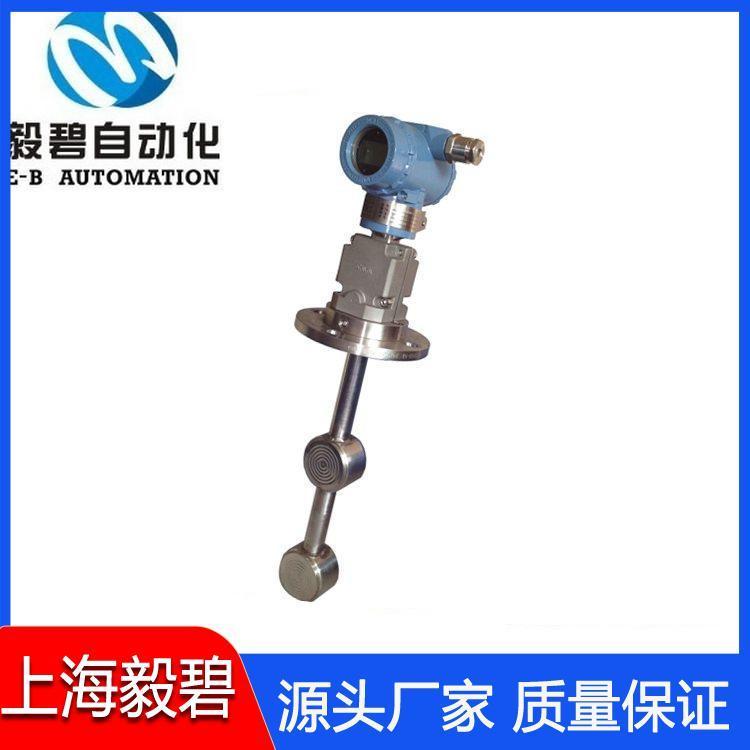 盐酸在线密度计厂家 直插式在线密度计报价