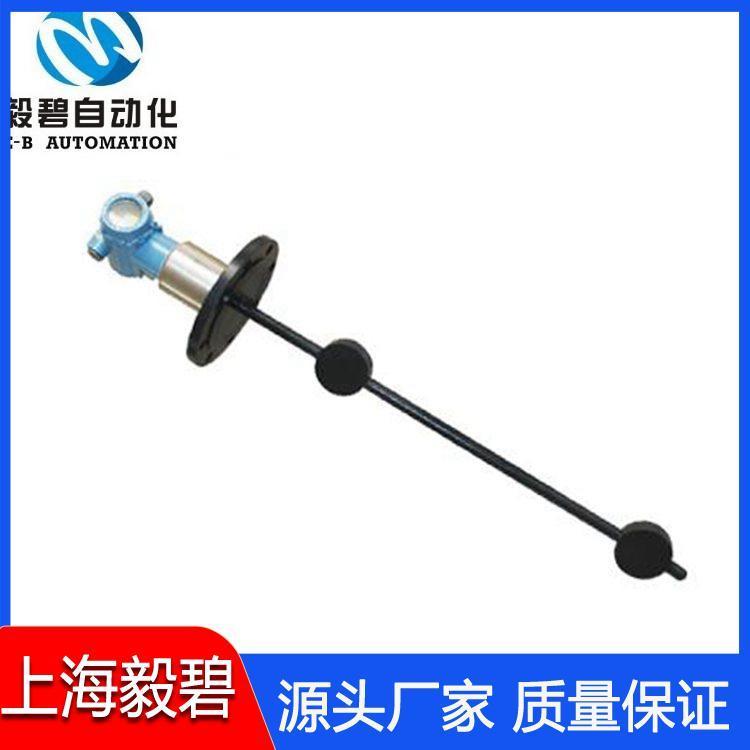 泥浆在线密度计厂家直销 弯管式在线密度计厂家直销