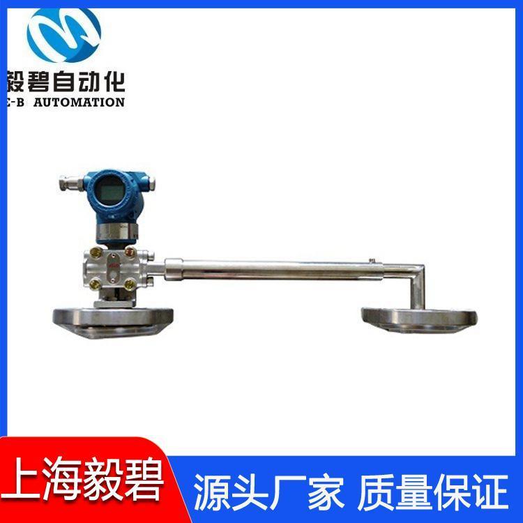 液体在线密度计厂家 弯管式在线密度计价格