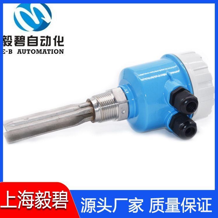 标准型音叉物位开关售后保障 音叉物位计厂家直销
