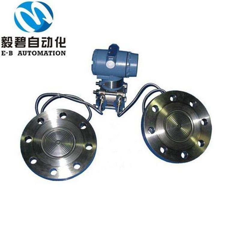毅碧压力变送器厂家直销 数显压力传感器报价
