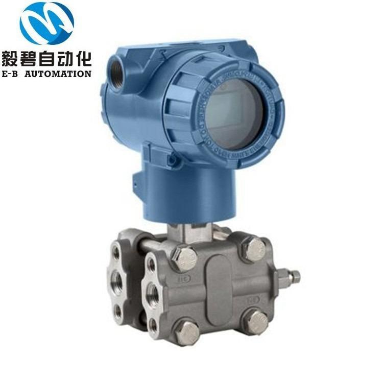 螺纹式压力变送器生产厂家 压力液位变送器价格