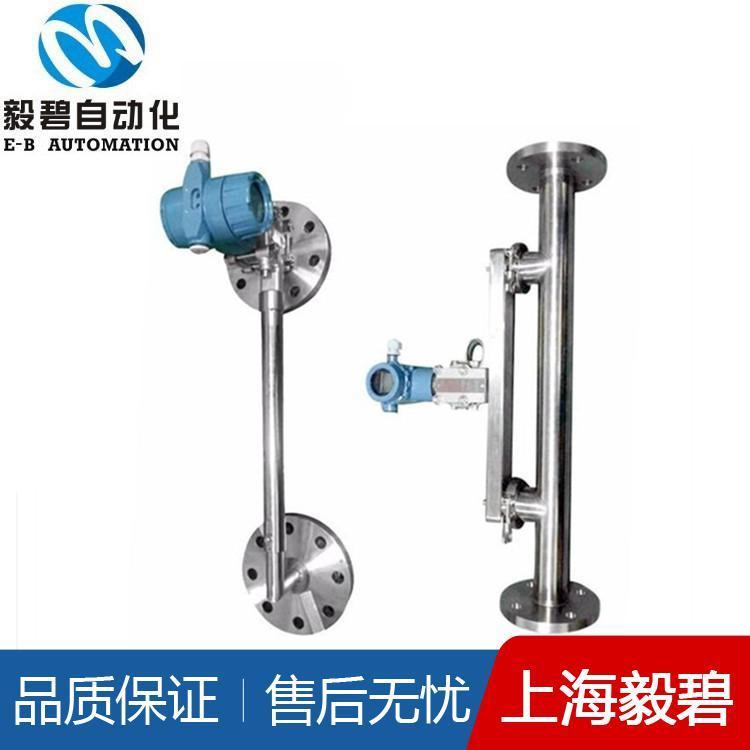 酒精在线密度计品质保证 侧壁式在线密度计供应