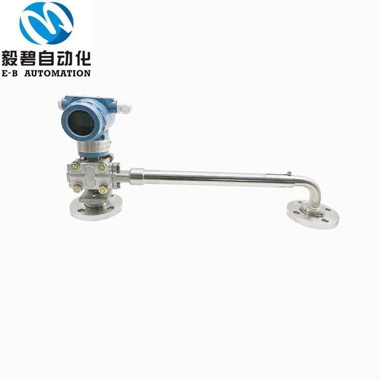 泥浆在线密度计售后无忧 差压式在线密度计报价