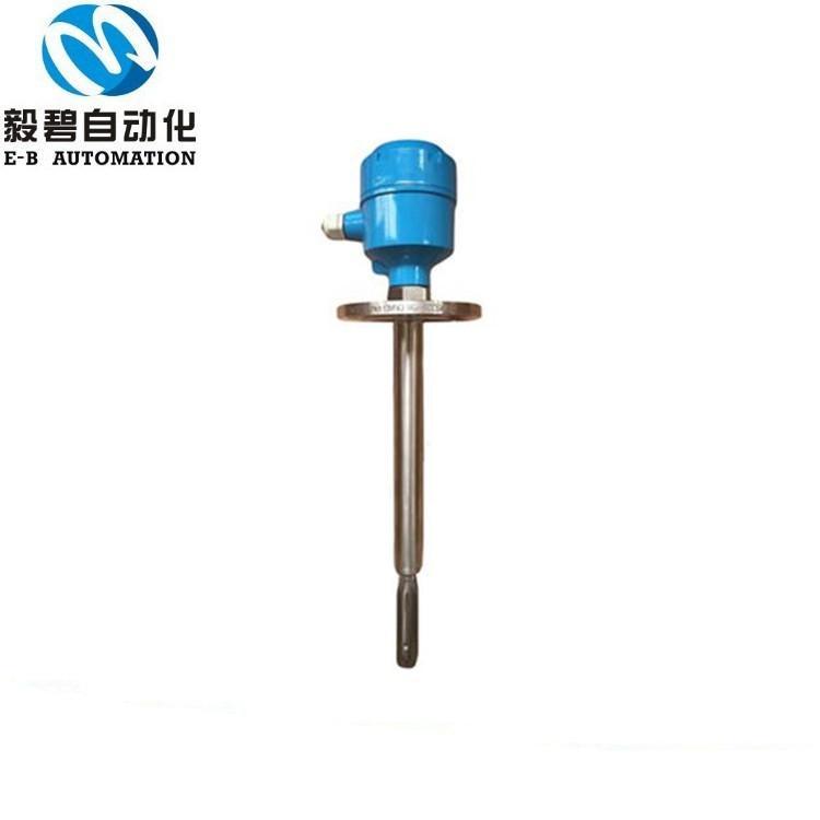 防爆型音叉物位开关价格 音叉液位计供应