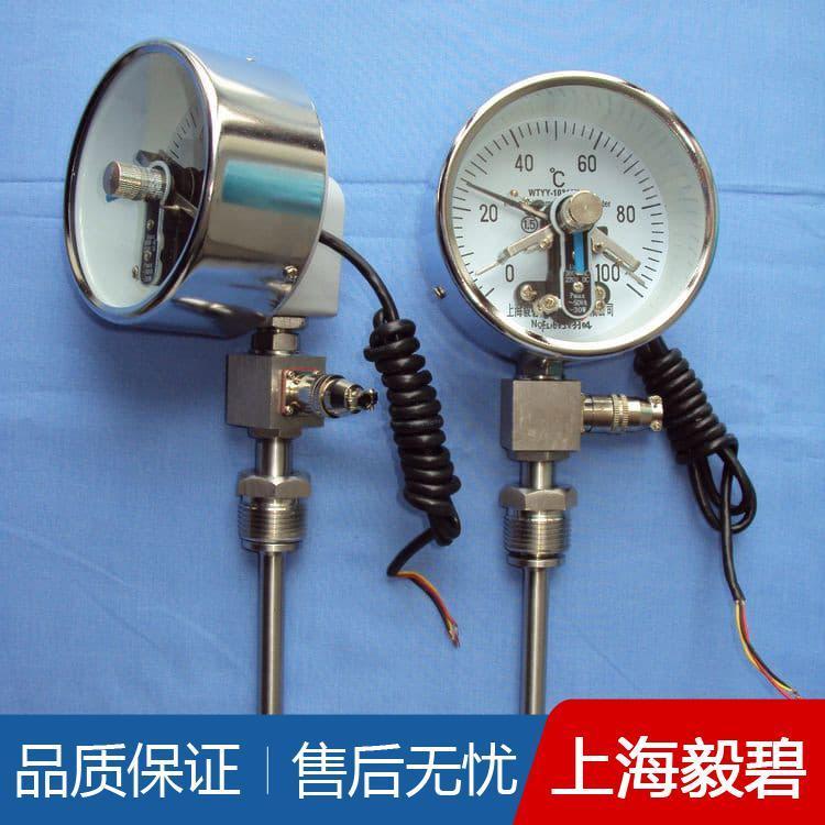 防腐双金属温度计生产厂家 螺纹式双金属温度计专业生产厂家