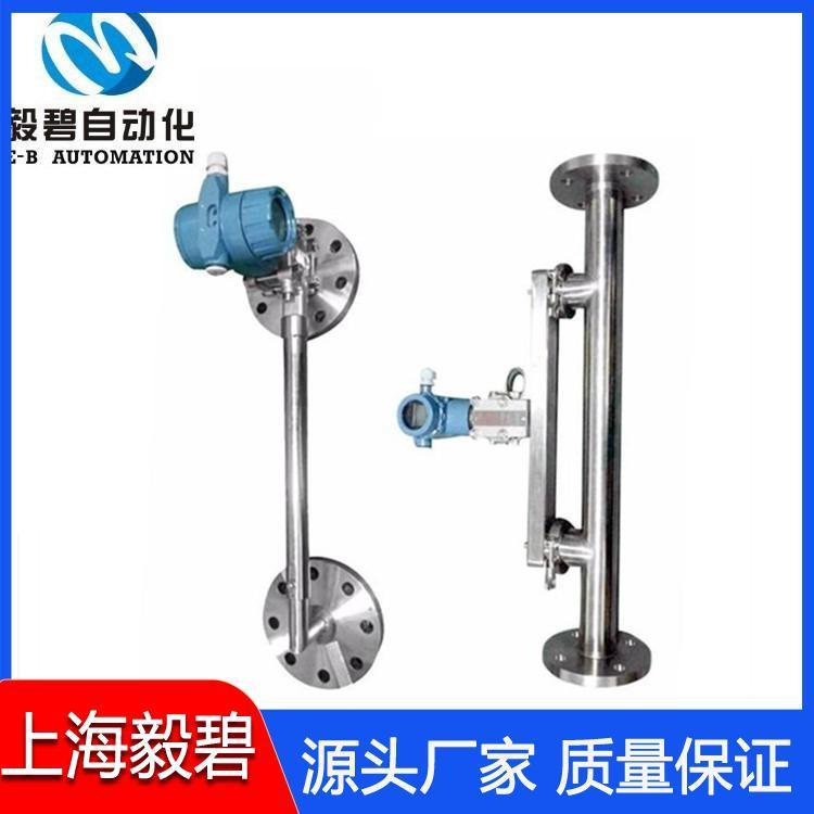 乙二醇在线密度计生产厂家 插入式在线密度计厂家直销