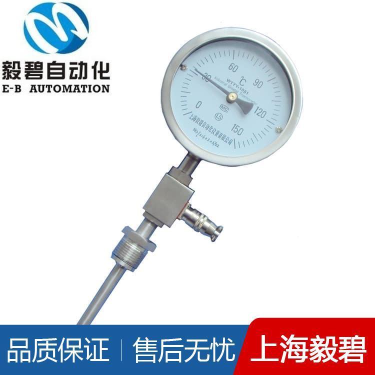 不锈钢高精度双金属温度计价格优惠 径向型双金属温度计厂家直销