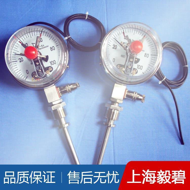 远传双金属温度计厂家直销 螺纹式双金属温度计品质保证
