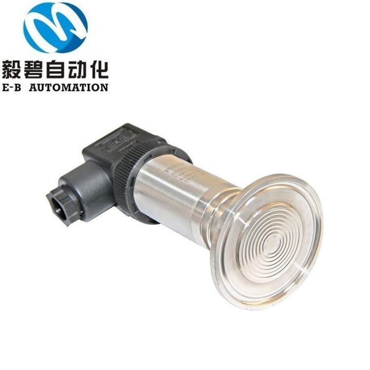 管道压力变送器报价 数显压力传感器厂家直销