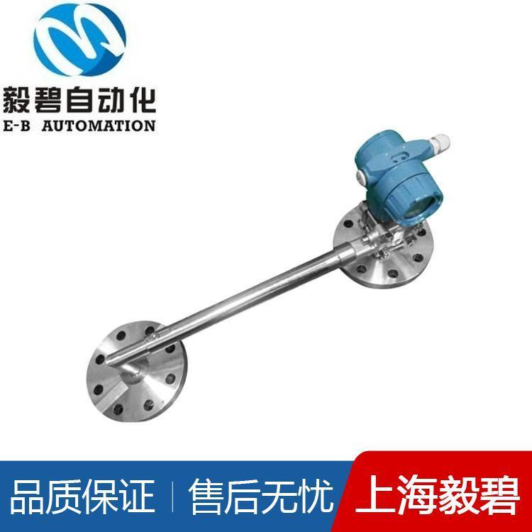 酒精在线密度计生产厂家 侧壁式在线密度计价格