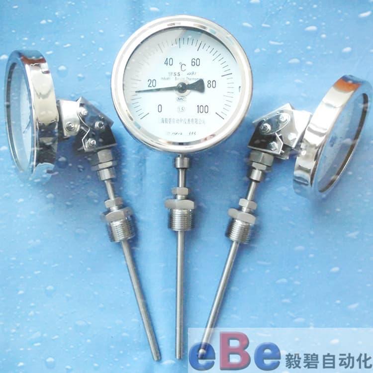 上海双金属温度计专业生产厂家 数字式双金属温度计厂家直销